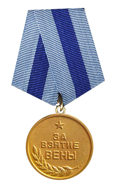 ������ ��� ������ �����