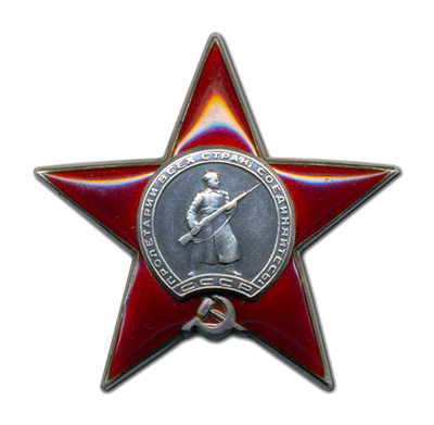 ����� ������� ������ (������)