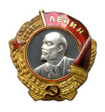 Награда Степана Елисеевича Капустина: Орден Ленина